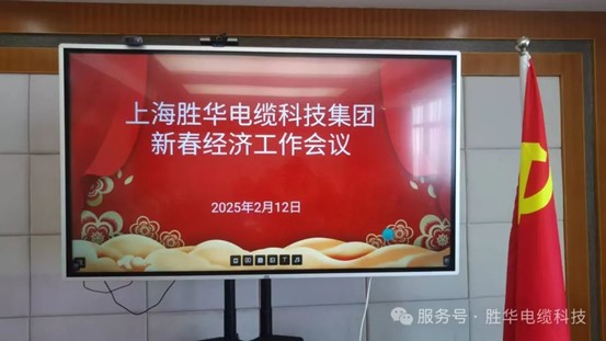 1739952244615999.jpg 圖片1.jpg